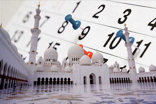 Календар мусульманських свят на 2022 рік
