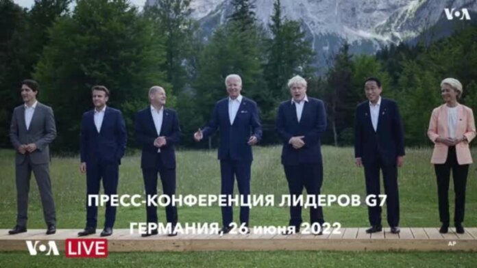 виступ президента Байдена на прес-конференції лідерів G7
