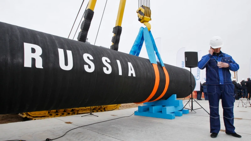 Росія знову знизила постачання газу до Європи
