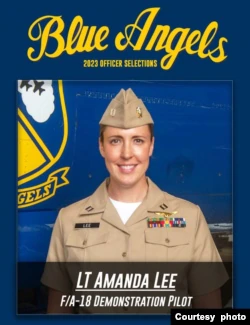 Названо першу жінку, яка сяде за штурвал F/A-18 у Blue Angels
