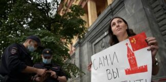 Росія посилює "закон про держзраду"
