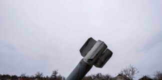 Росія завдала ракетних ударів по місту Дніпро
