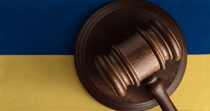 День работников суда Украины