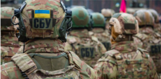Україна заявила про зрив змови російської розвідки з метою вбивства високопосадовців
