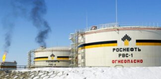 У Туапсі на нафтобазі «Роснефти» сталася пожежа після атаки дронів
